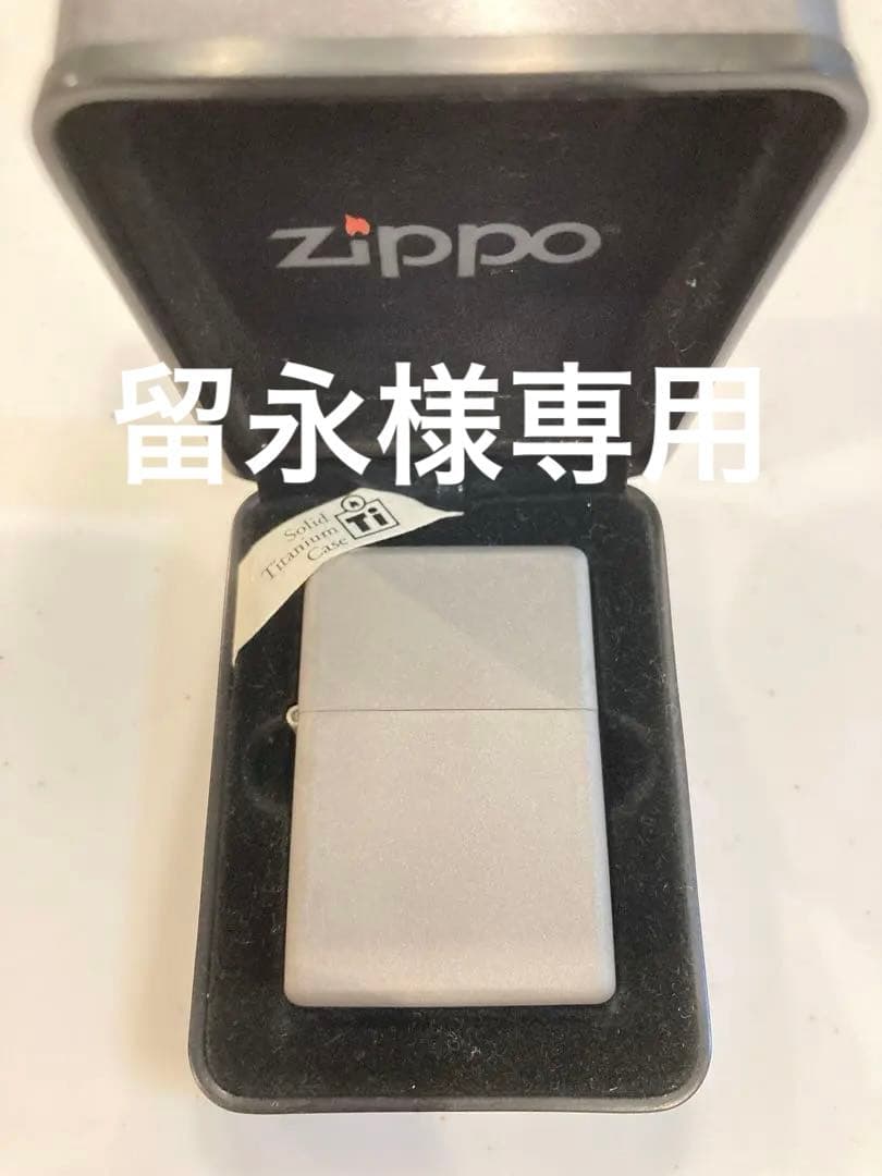 zippo ジッポー Solid Titanium ソリッドチタニウム 未使用品