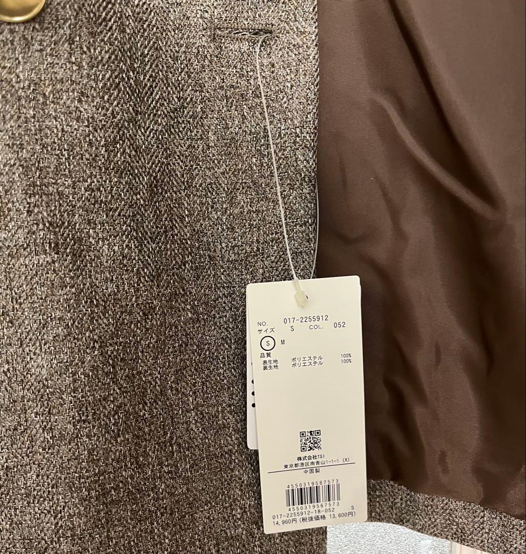 【新品】NATURAL BEAUTY BASIC ツイーディーダブルジャケットS