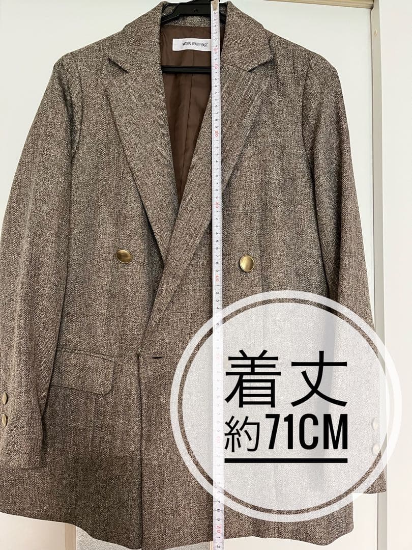 【新品】NATURAL BEAUTY BASIC ツイーディーダブルジャケットS