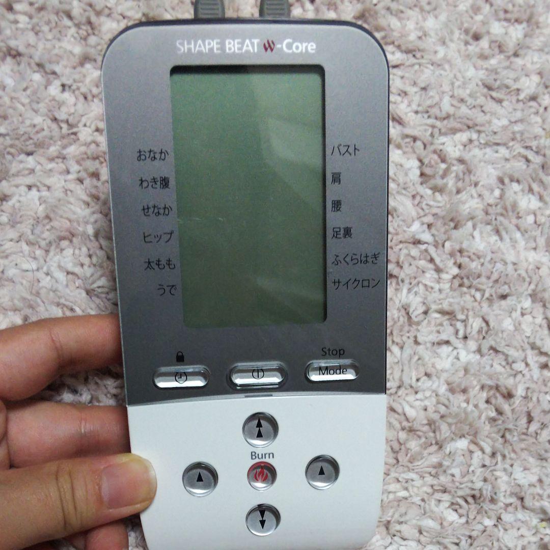 おまけつき☆シェイプビートw-コア