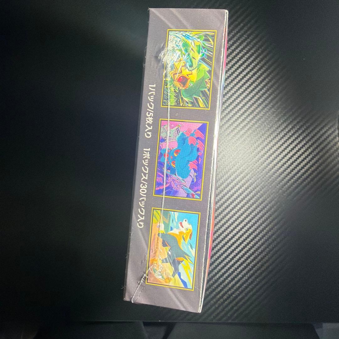 【新品未開封】ポケモンカードゲーム インフェルノX BOX　シュリンク付