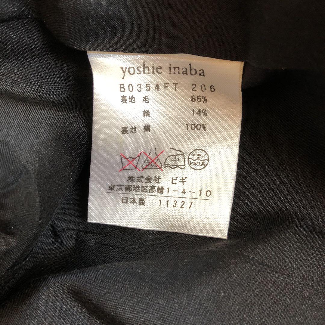 yoshieinaba フォーマルスカートスーツM