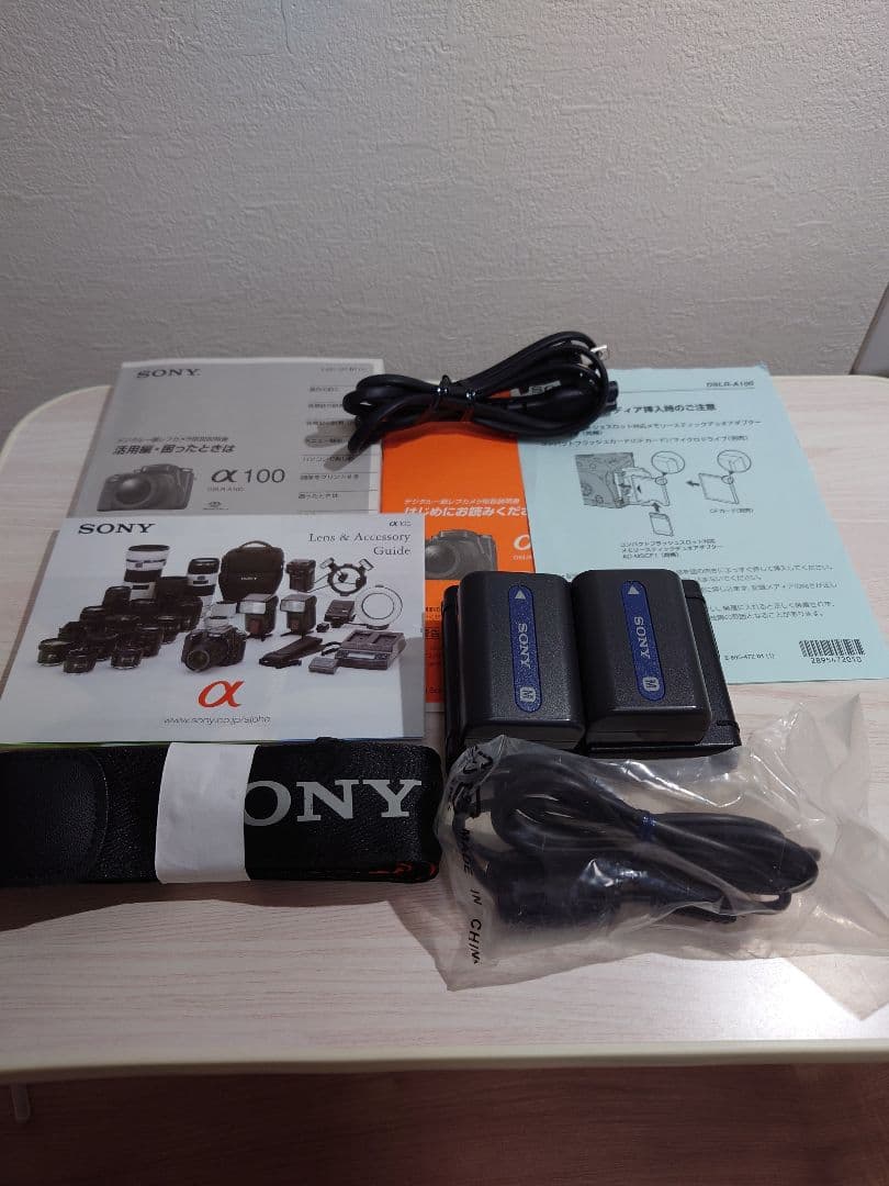 【SONY】α100 + minolta AF 35-105（動作確認済）