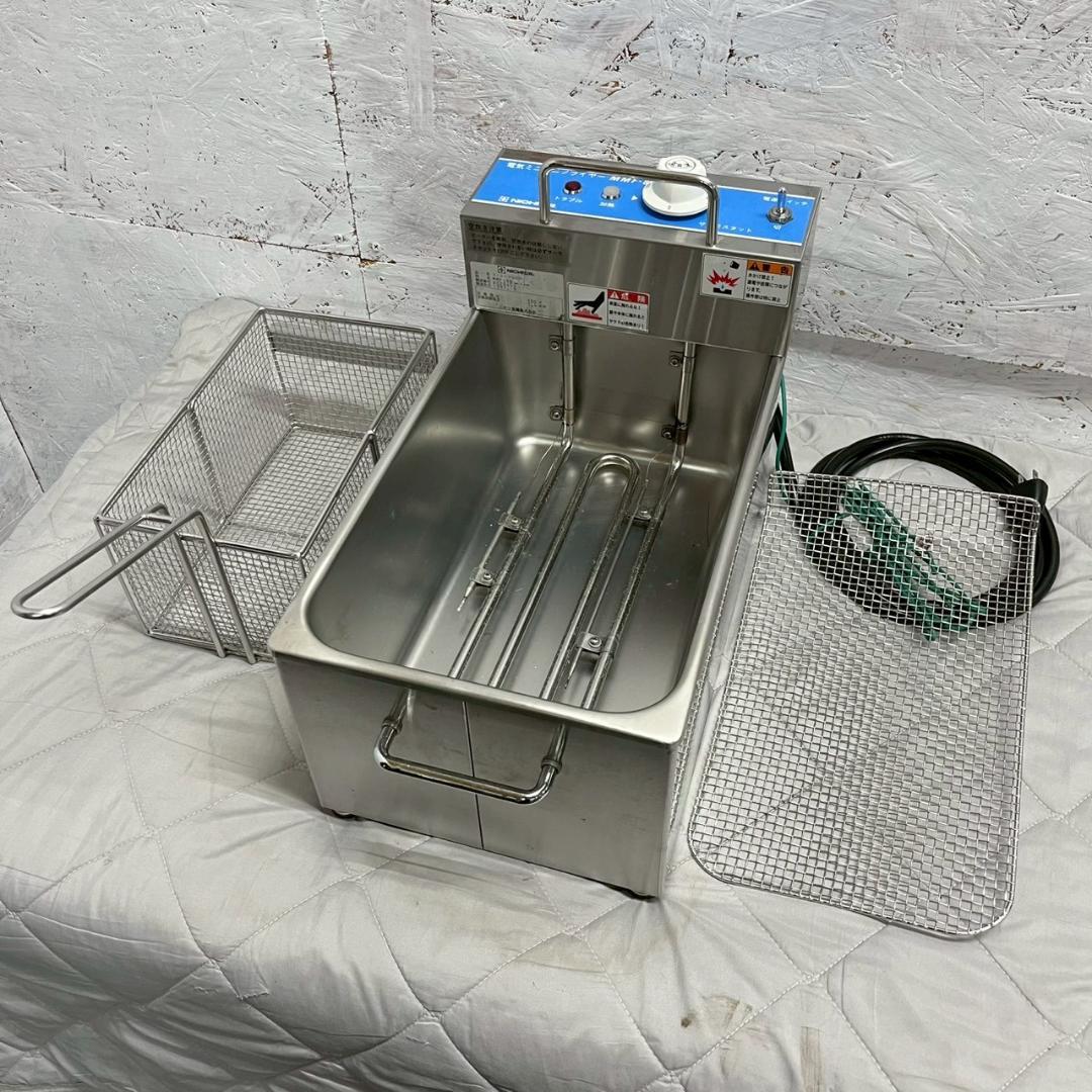 【NICHIWA】 ニチワ ミニミニフライヤー MMF-8B A0631