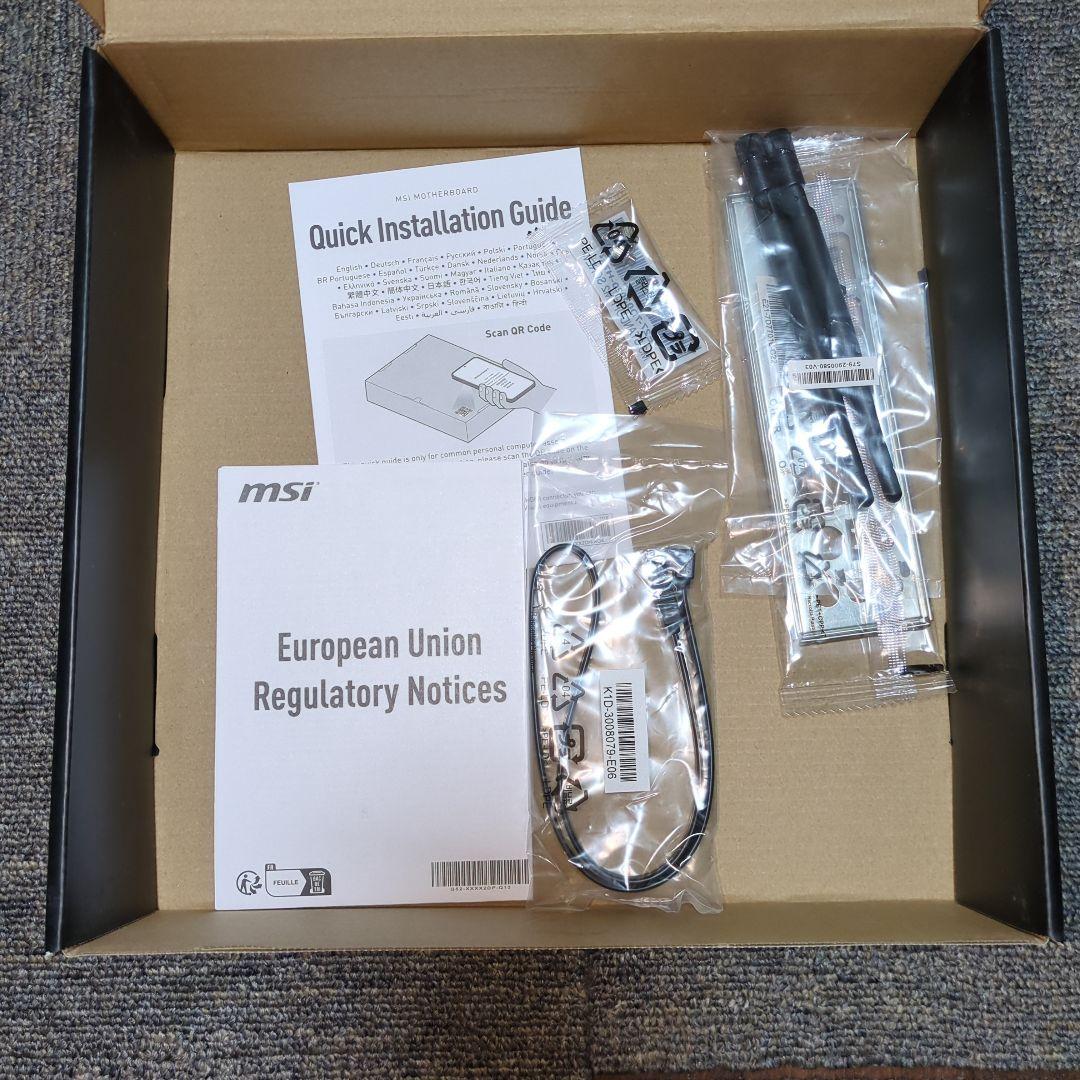 MSI PRO B650M-A WIFI マザーボード