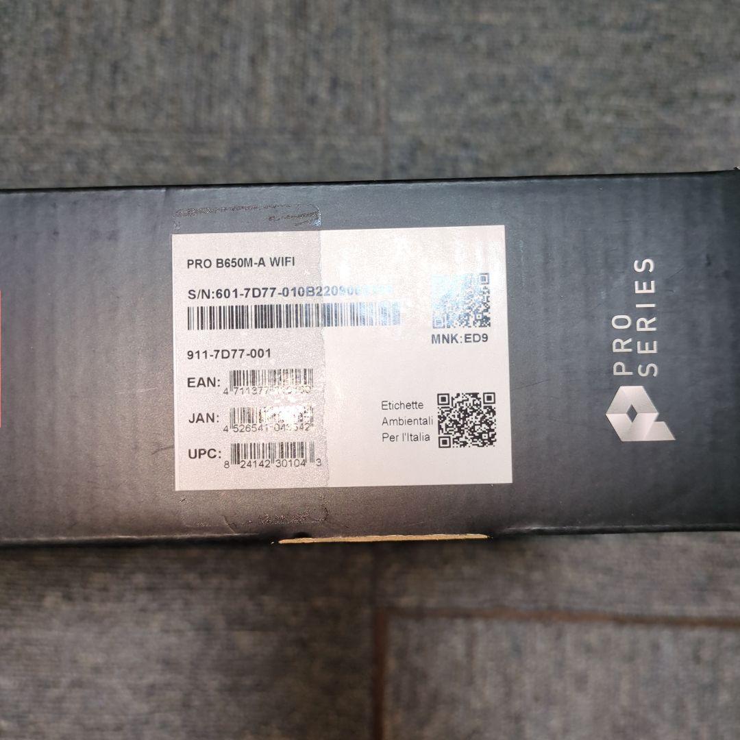 MSI PRO B650M-A WIFI マザーボード
