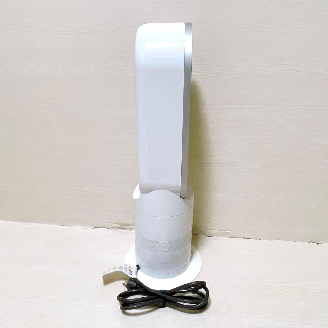 ダイソン ホット&クール AM05 羽根なし扇風機 ファンヒーター 2016年製