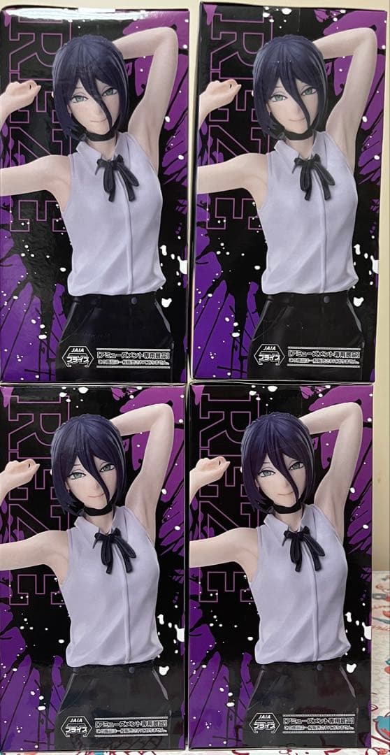 劇場版『チェンソーマン　レゼ篇』ハイプレミアムフィギュア\"レゼ\"4体