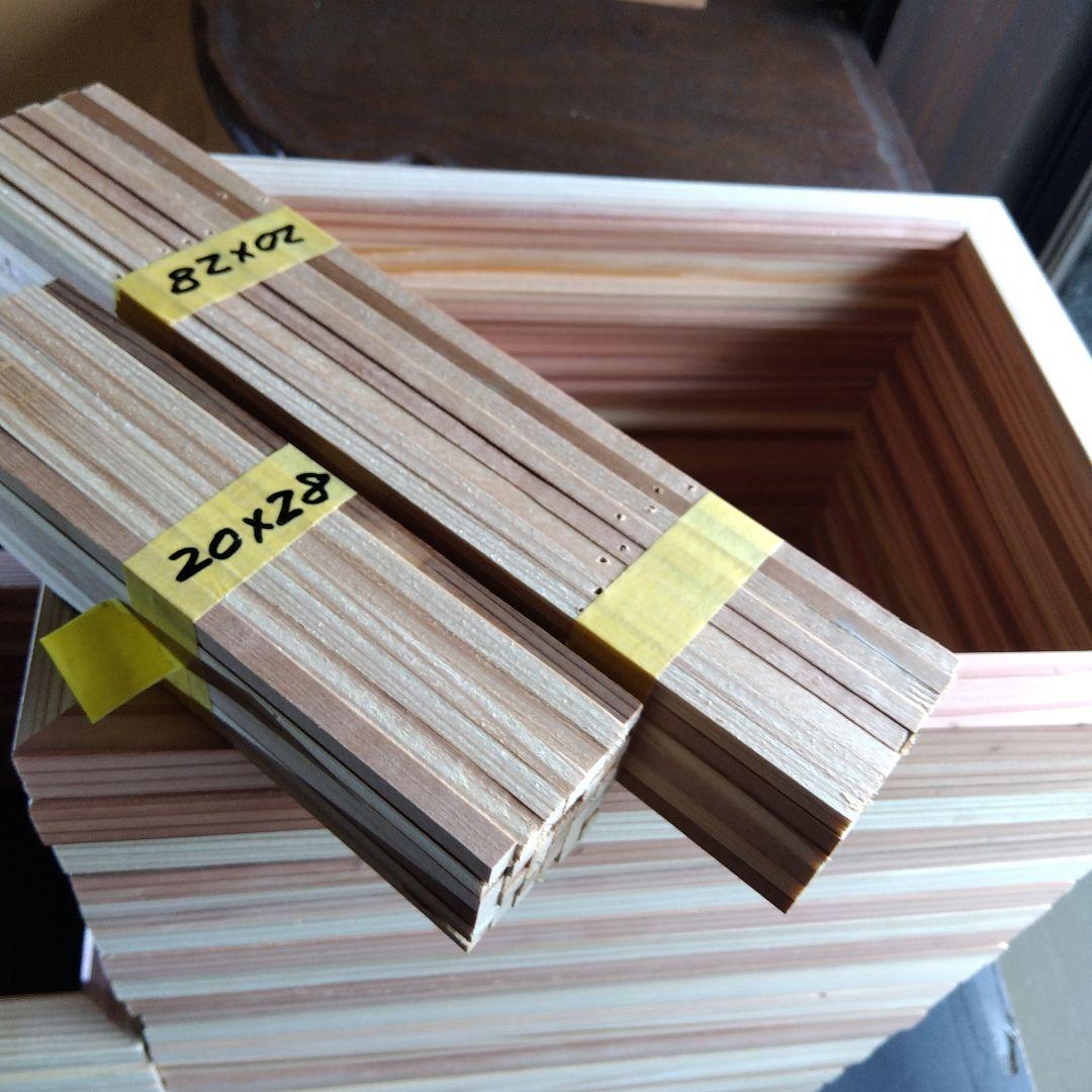 『ka様』専用 昭和型板ガラス ステンドグラス用木枠 型板ガラス用木枠