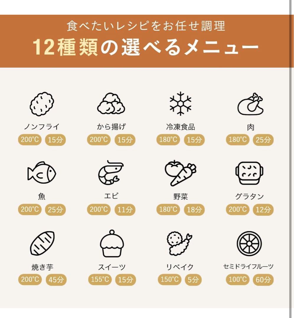 BRUNO ガラスエアフライヤー　アイボリー