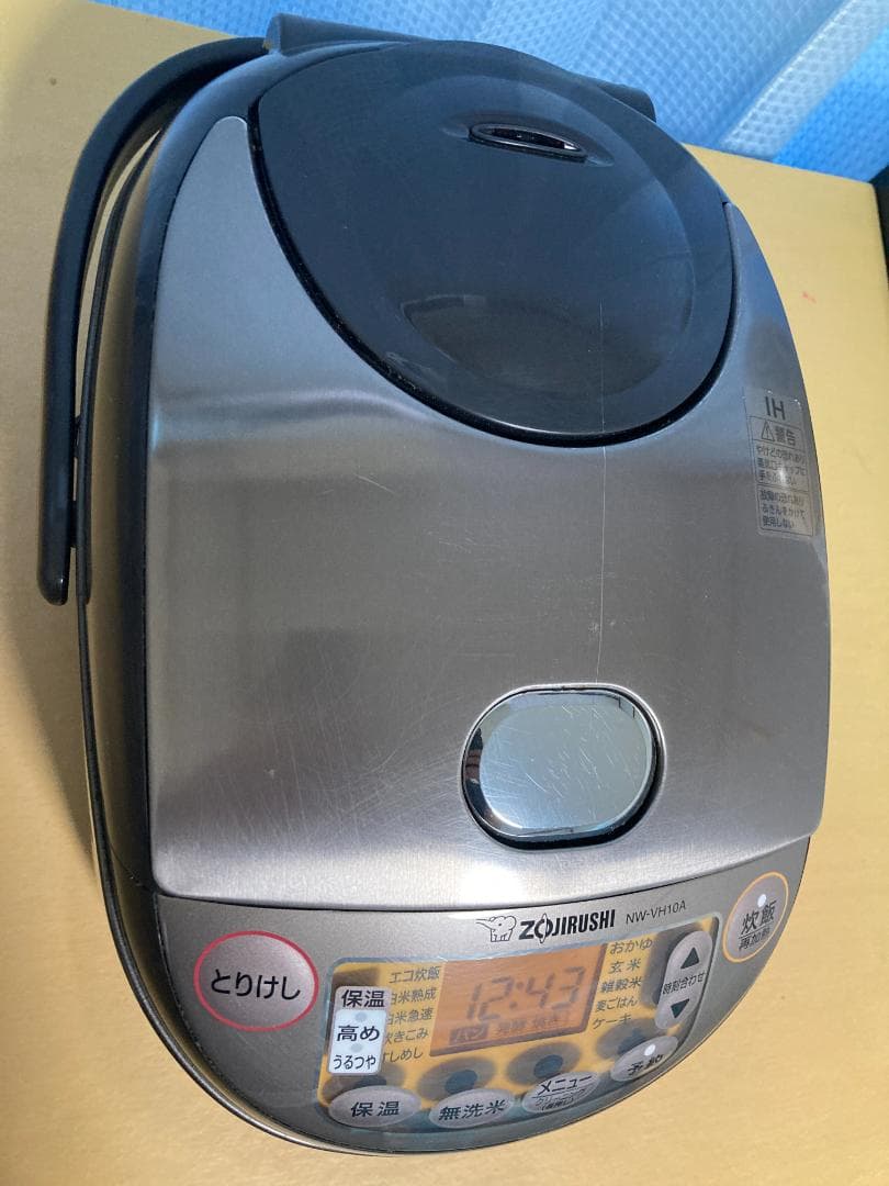 ★象印 2022 年製 極め炊き5.5 合炊き IH 炊飯器NW-VH10A