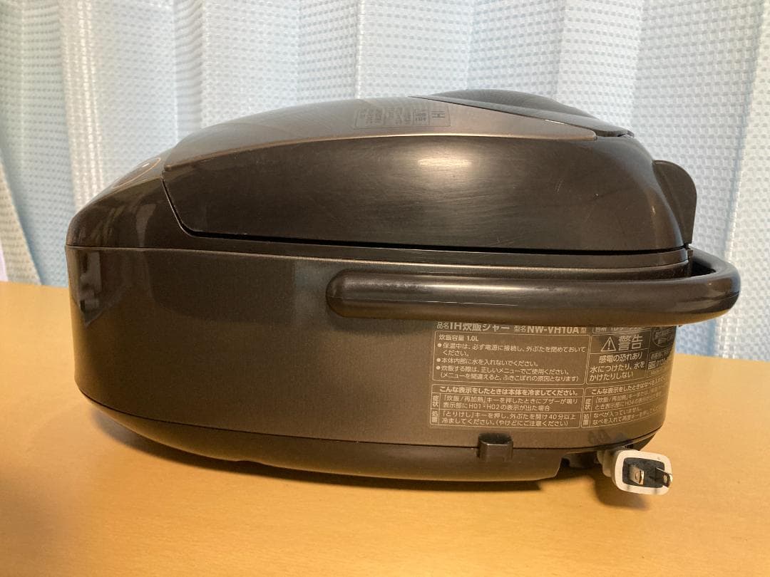 ★象印 2022 年製 極め炊き5.5 合炊き IH 炊飯器NW-VH10A