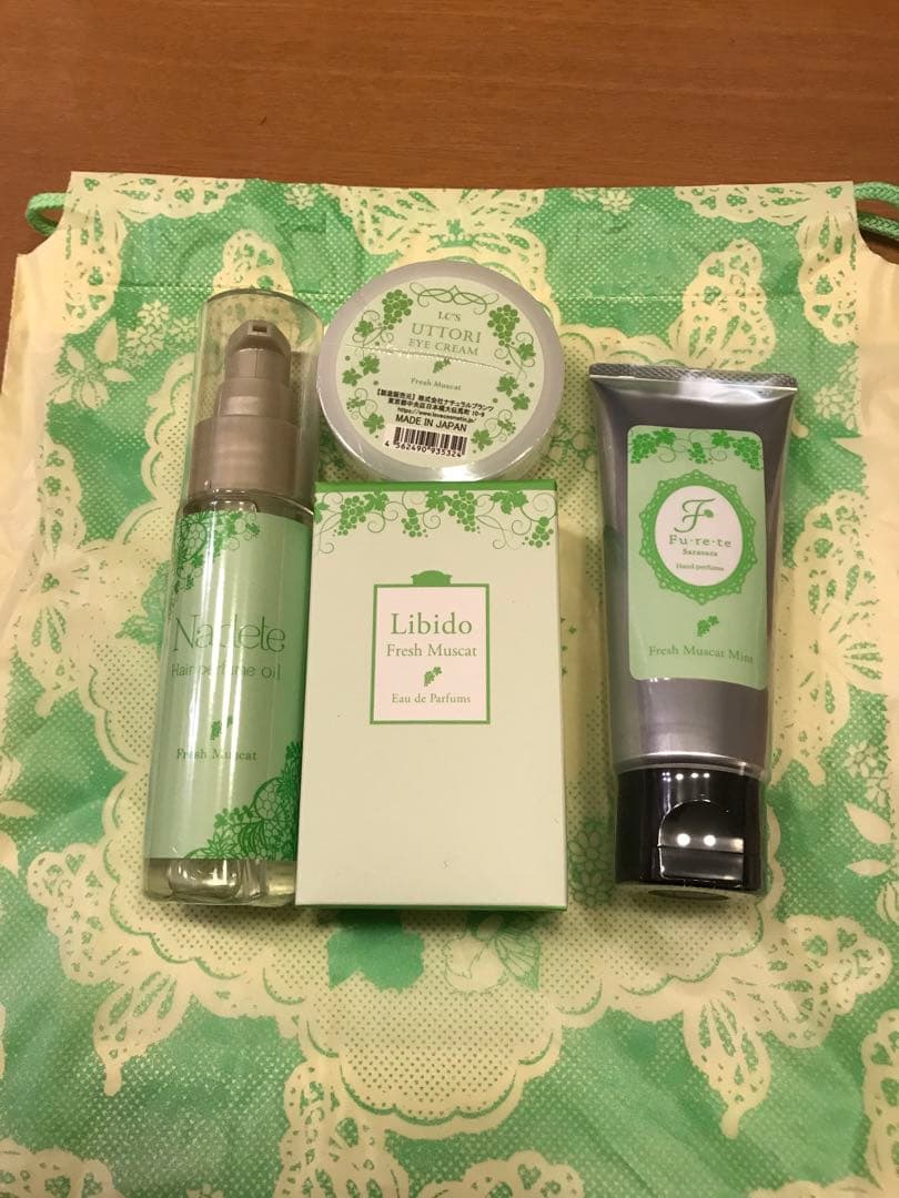 LCフレッシュマスカット セット