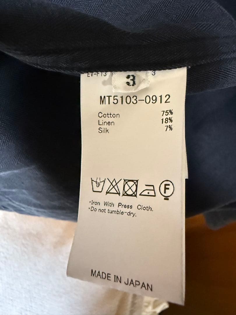 美品　MAATEE&SONS ドゥルン カバーオール