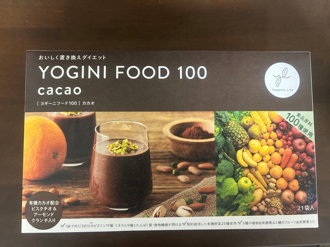 【未開封】YOGINI FOOD 100 cacao 21包　ヨギーニフード
