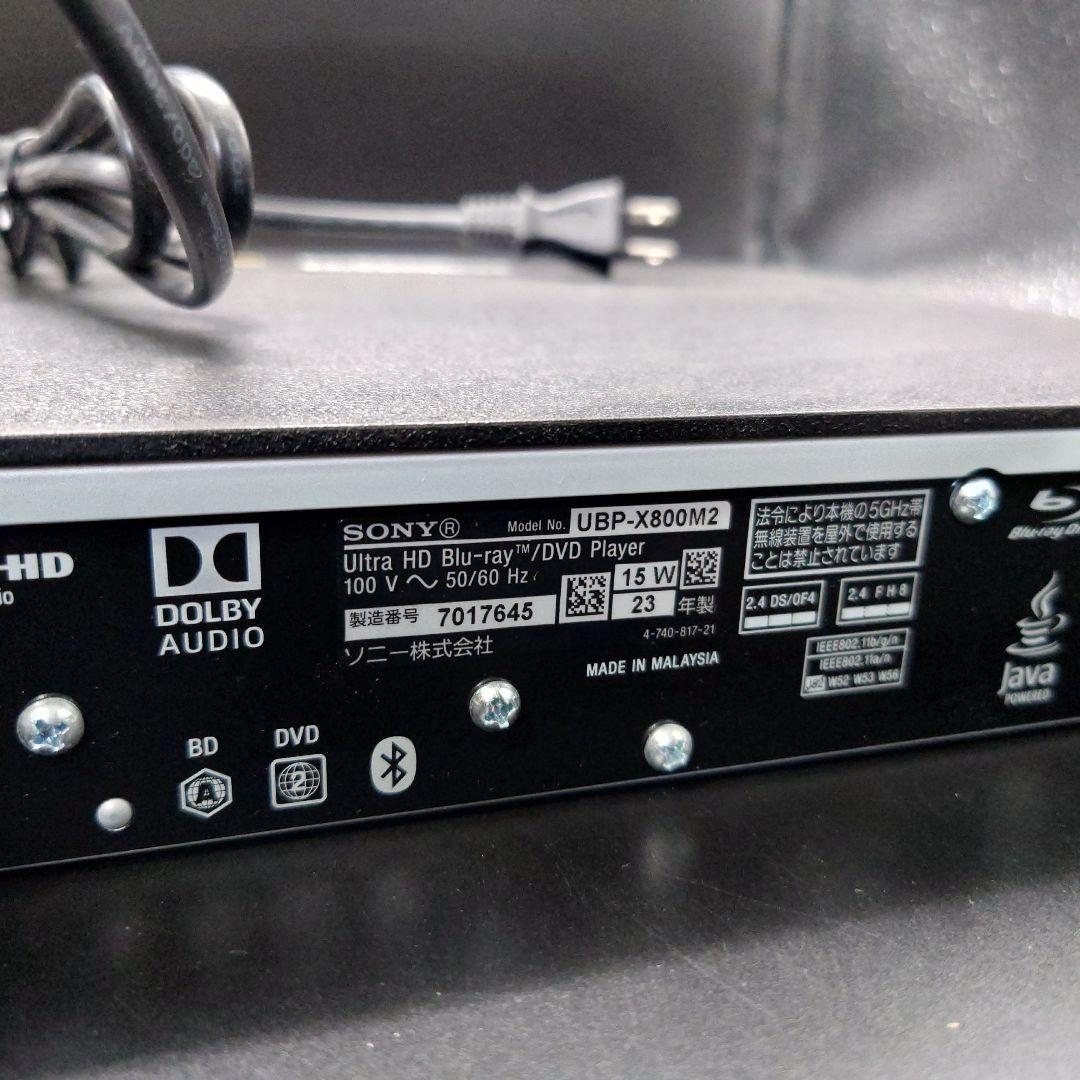 マ*ネ様 SONY UHD対応 ブルーレイディスクプレーヤー UBP-X800M