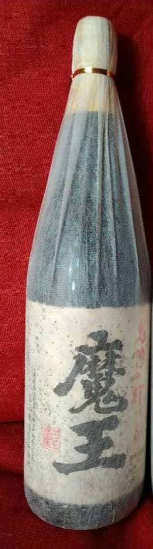 ⬛２０１５年【入手困難】レア・プレミアム♥【古酒銘酒・魔王】１本