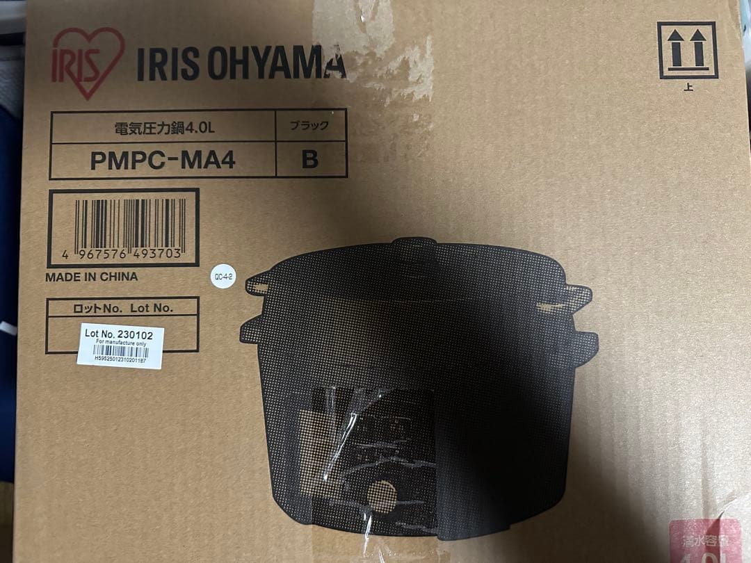a*✨様 IRIS OHYAMA 電気圧力鍋 PMP-MA4 4.0L ブラック