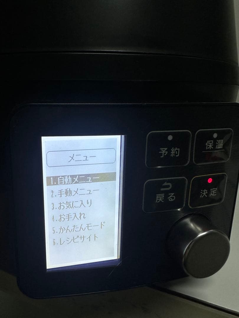 a*✨様 IRIS OHYAMA 電気圧力鍋 PMP-MA4 4.0L ブラック