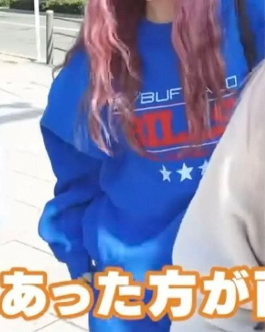 NFL BUFFALO BILLS × ZARAザラコラボ セットアップ