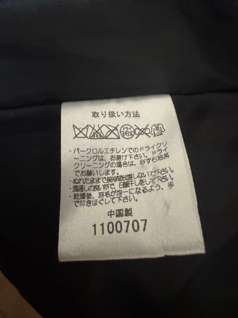 【専用】オニツカタイガー　フード付きブラックダウンジャケット　メンズM