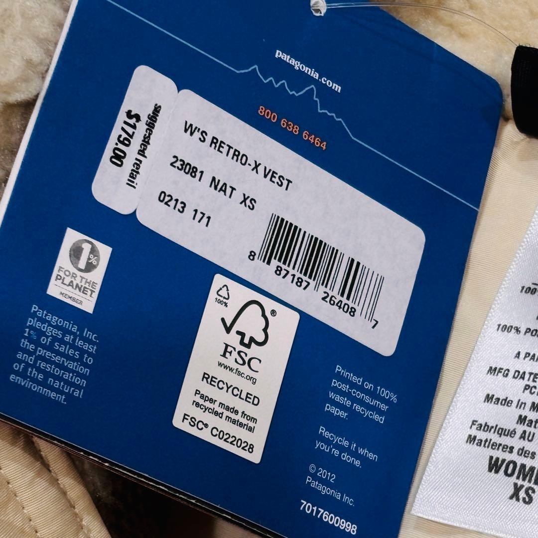Patagonia レトロX ベスト XS ナチュラル 新品タグ付 レディース