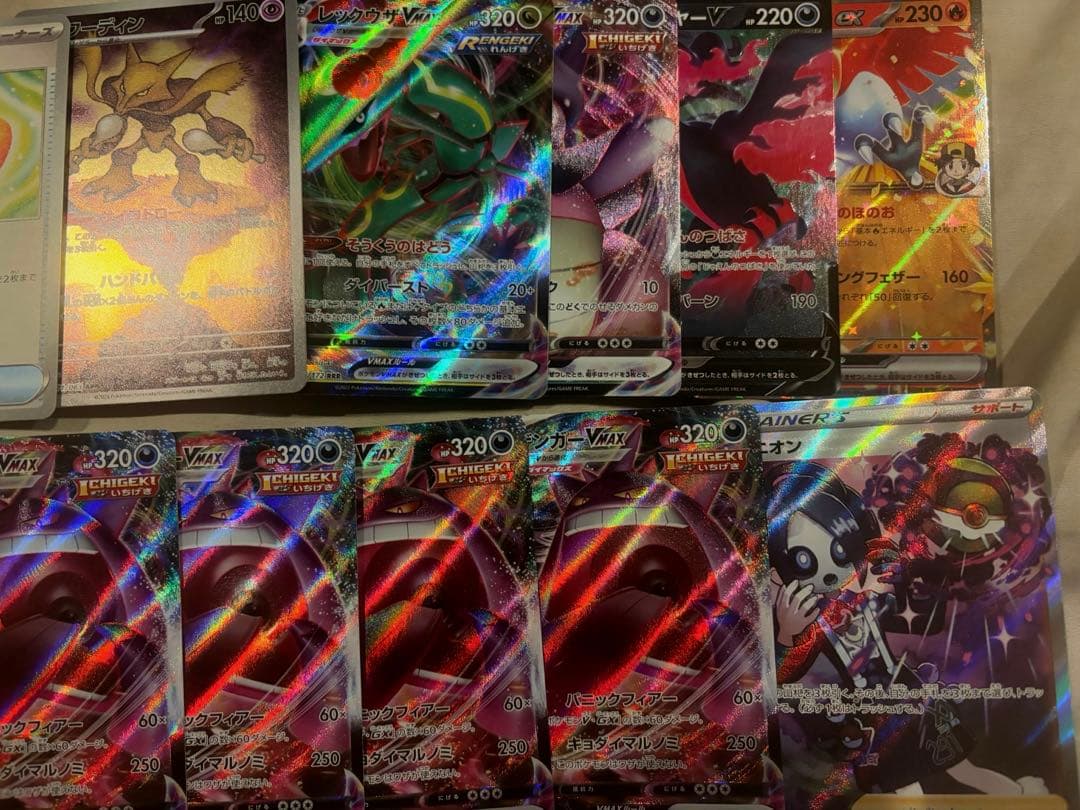 ポケモンカード　まとめ売り　ゲンガーVMAX ミュウツー&ミュウ　レッ