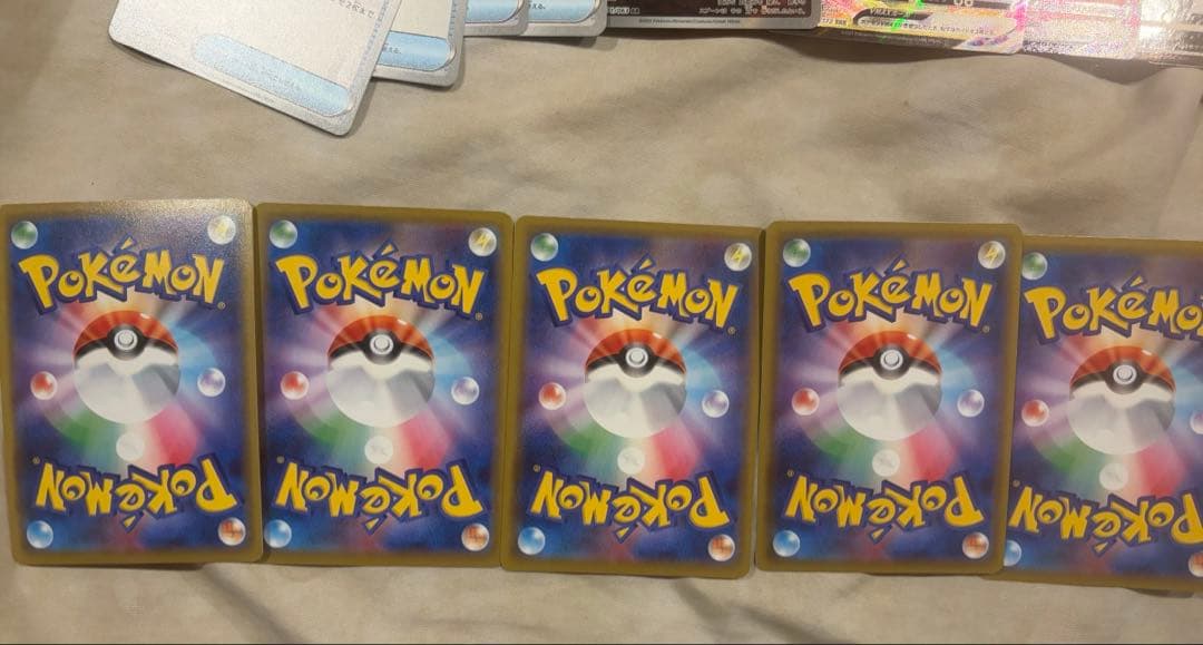 ポケモンカード　まとめ売り　ゲンガーVMAX ミュウツー&ミュウ　レッ