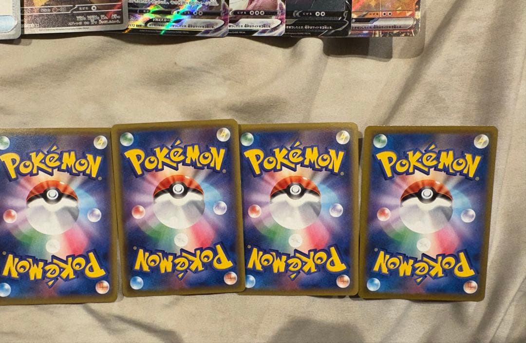 ポケモンカード　まとめ売り　ゲンガーVMAX ミュウツー&ミュウ　レッ