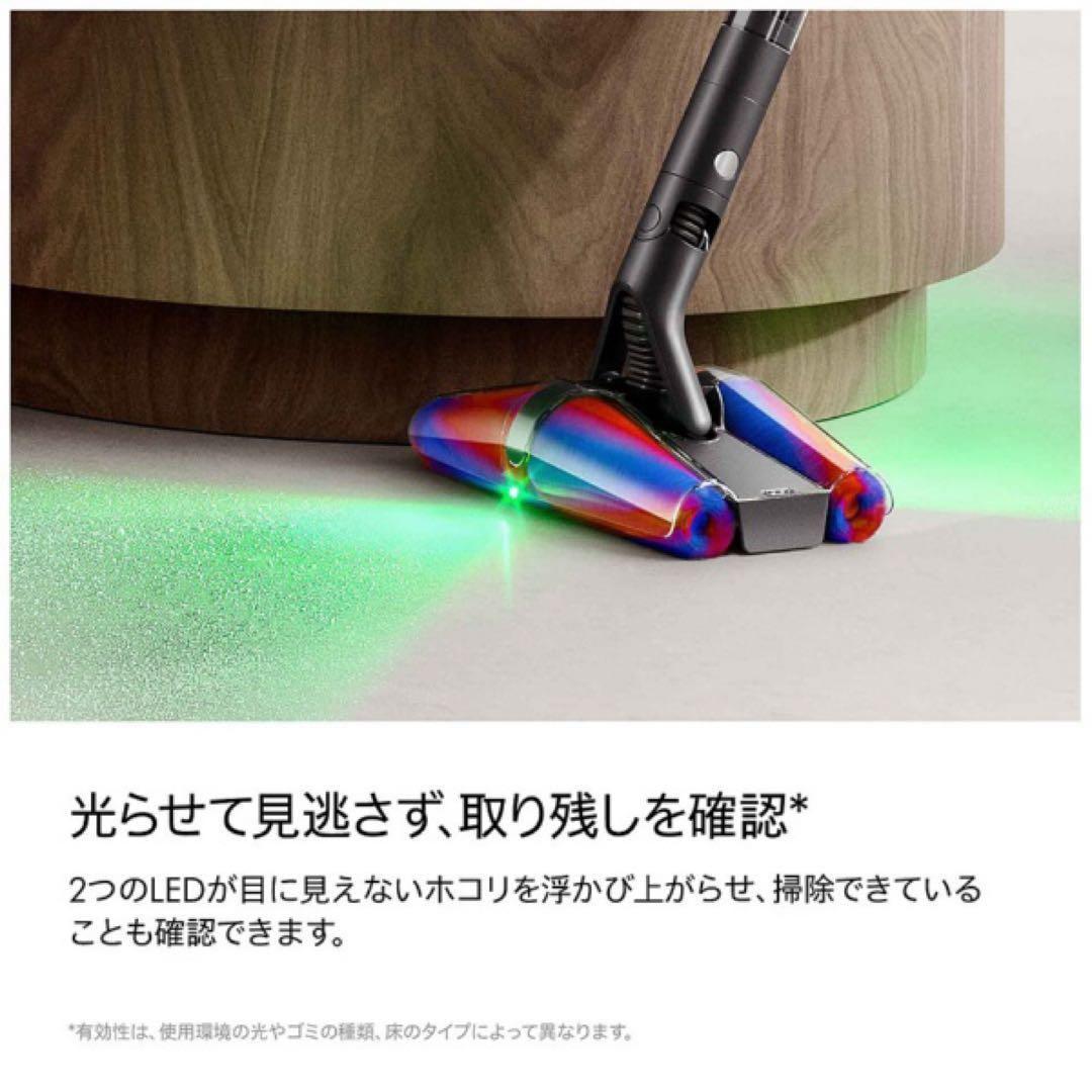 新品未開封 Dyson Pencilvac Fluffycones SV50FC