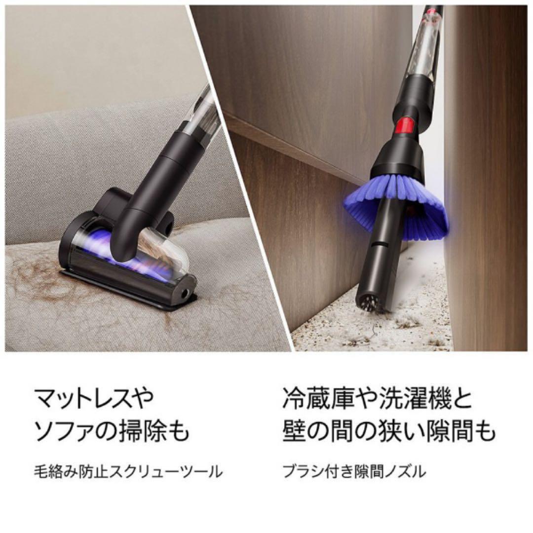 新品未開封 Dyson Pencilvac Fluffycones SV50FC
