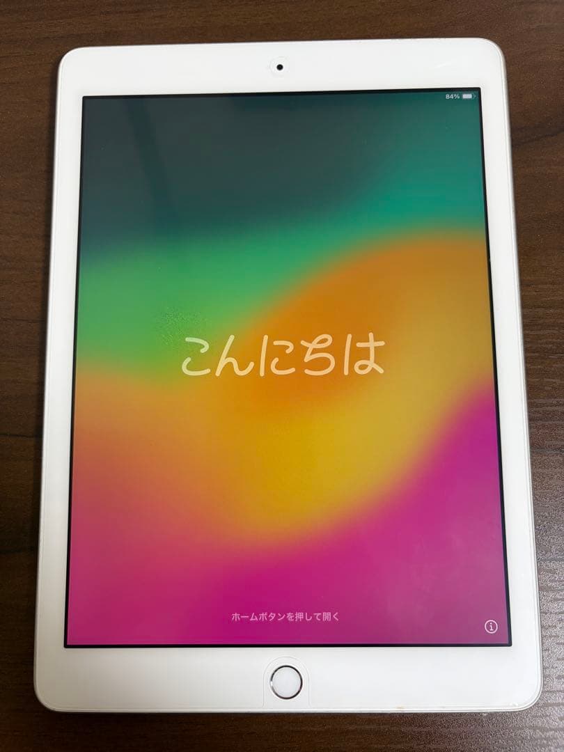 週末セール〜2/1！iPad(第6世代)シルバー 32GB/wifiモデル