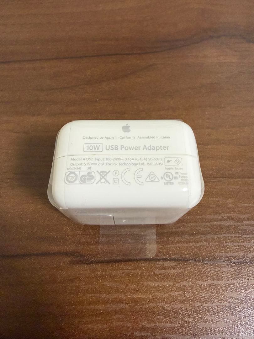 週末セール〜2/1！iPad(第6世代)シルバー 32GB/wifiモデル