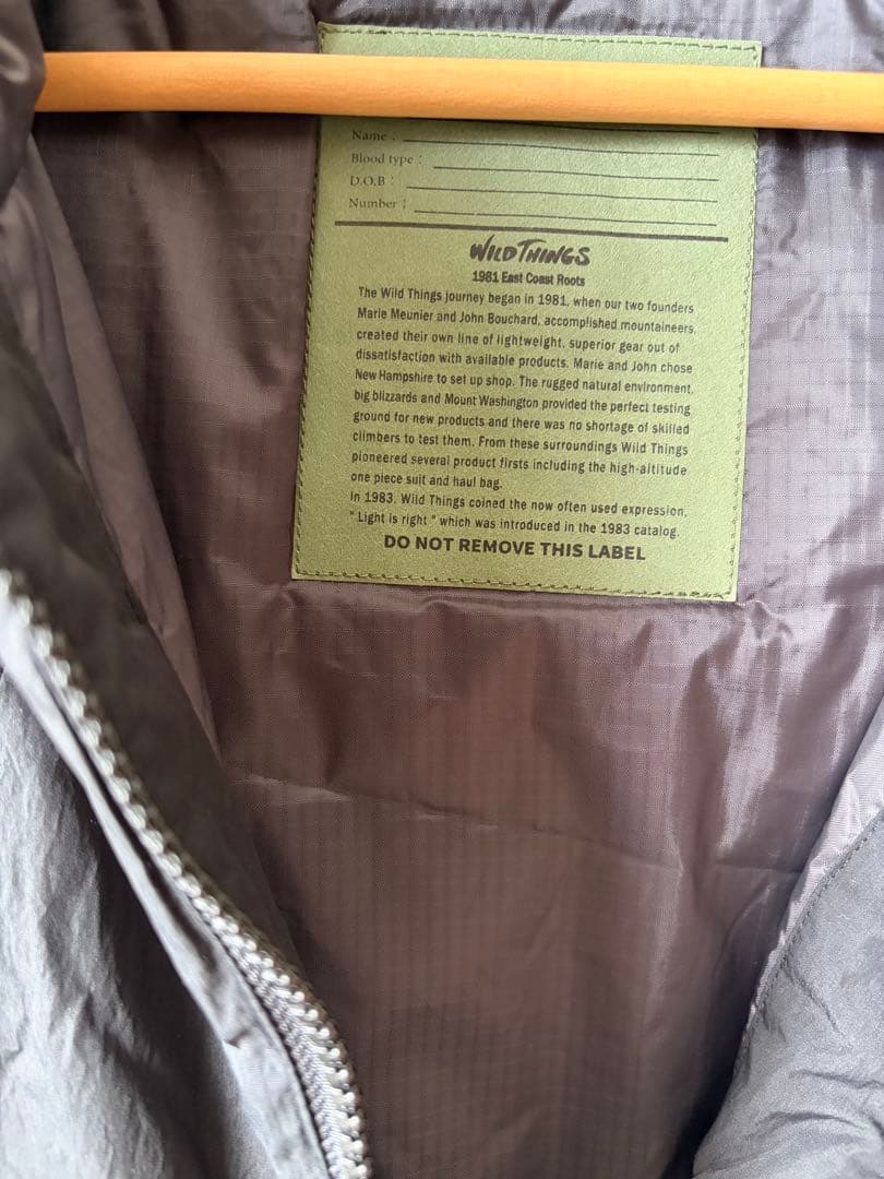 WILD THINGS ワイルドシングス ハッピーモンスター ナイモノねだり