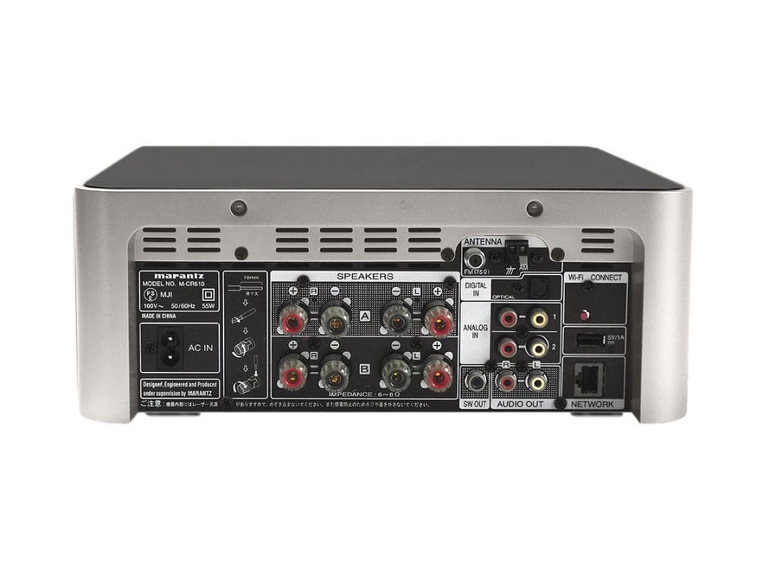 マランツ M-CR610 ネットワークCDレシーバー 2013年製 動作品