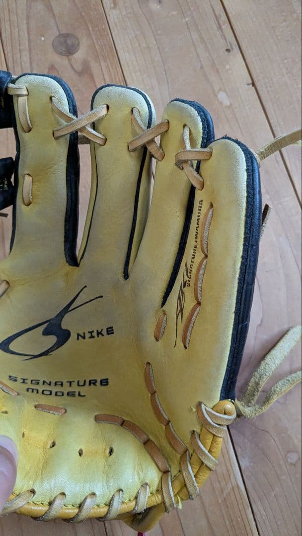 Nike 野球グローブ 軟式　一般用