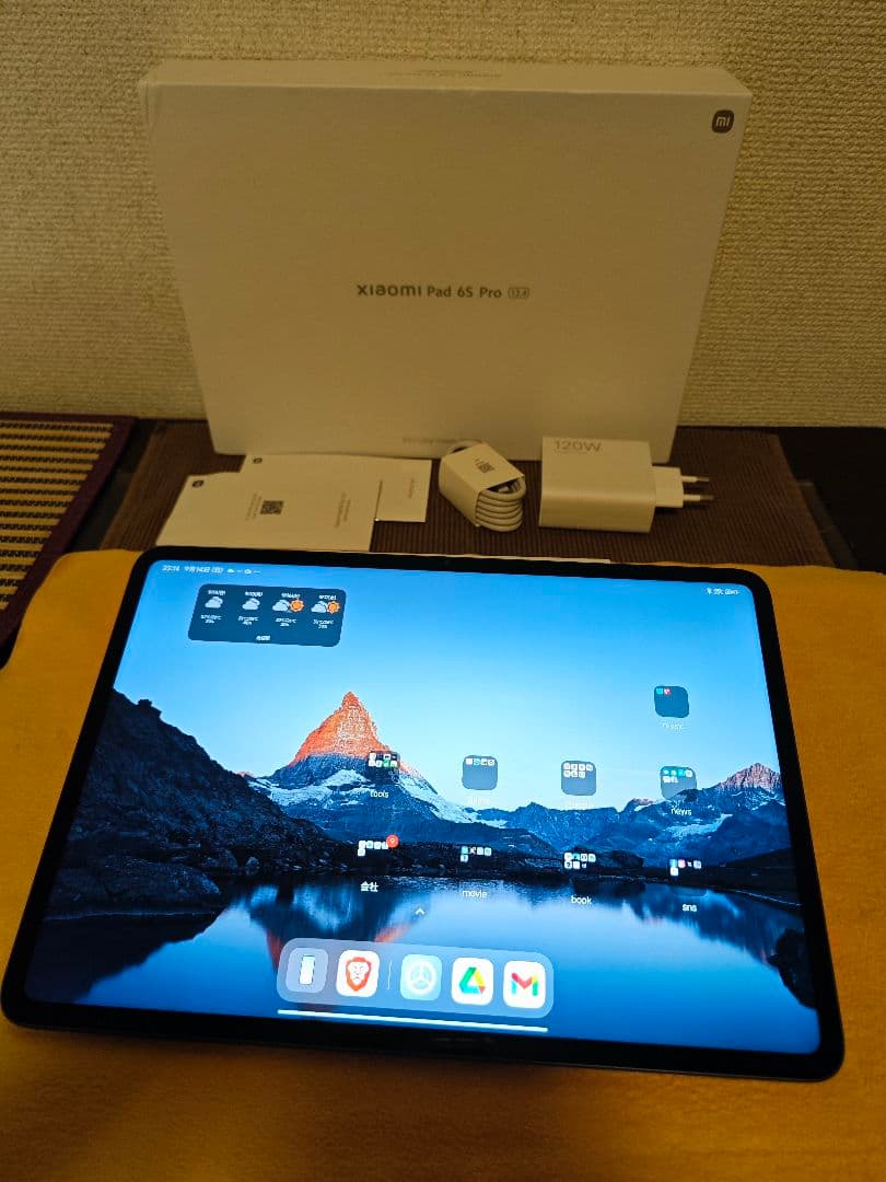 Androidタブレット本体 Xiaomi Pad 6s Pro 12.4
