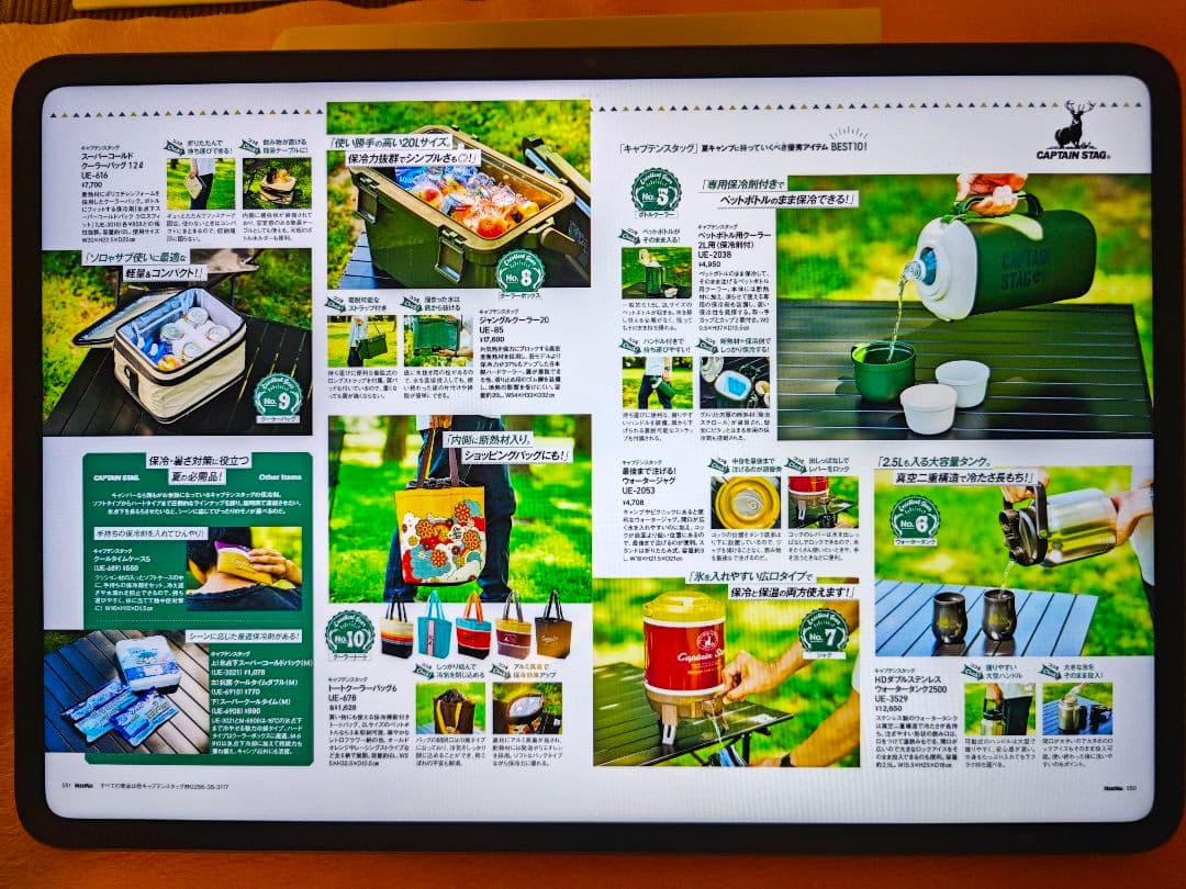 Androidタブレット本体 Xiaomi Pad 6s Pro 12.4