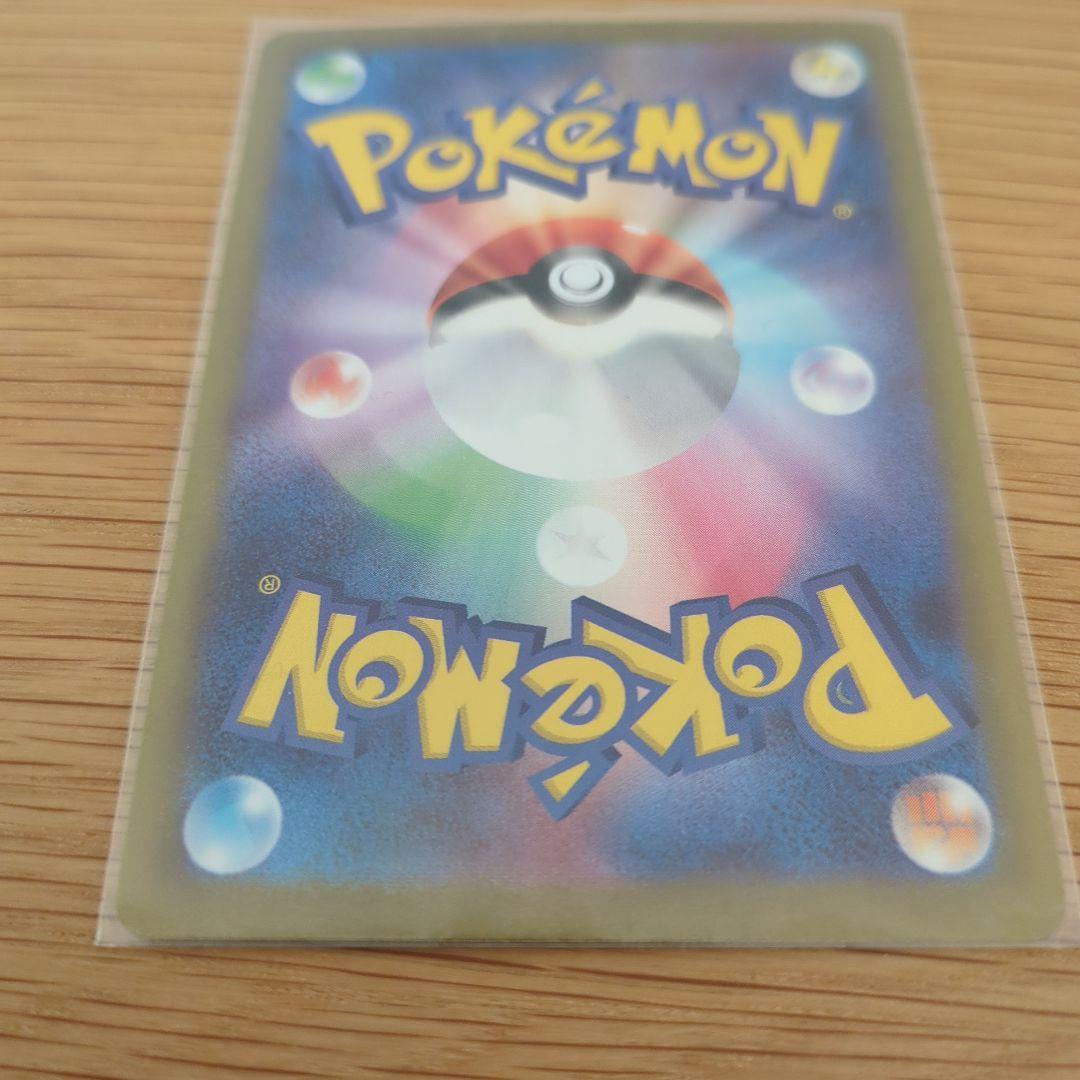 ニャースEX ポケモンカード