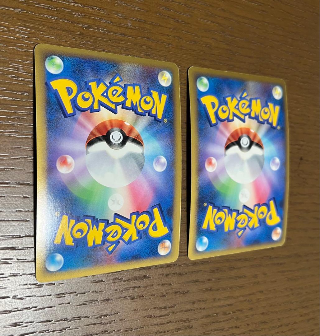 レックウザ＆デオキシスLEGEND☆ L3 頂上大激突 074/080