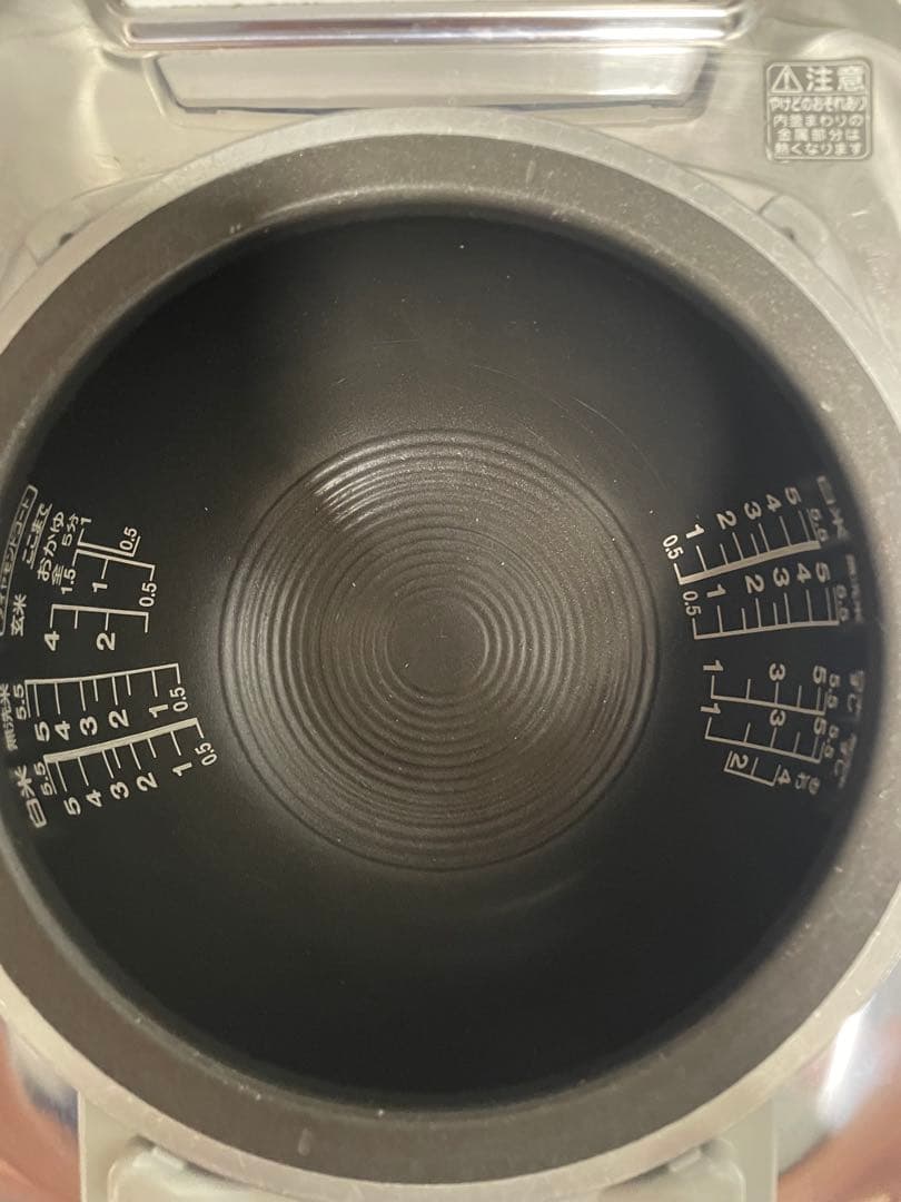 TOSHIBA 東芝真空圧力IH保温釜 炊飯器 RC-10VWG