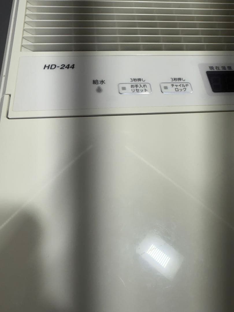 ダイニチ 　加湿器 ハイブリッド式　木造和室40畳~プレハブ洋室67畳まで