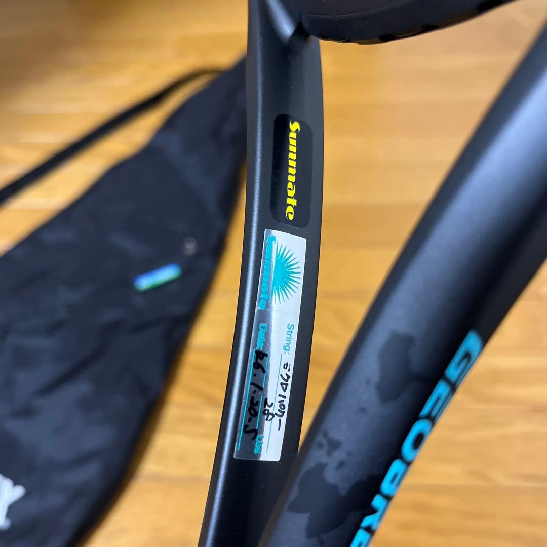 【美品】ジオブレイク70S UL1 ヨネックスカバー付き