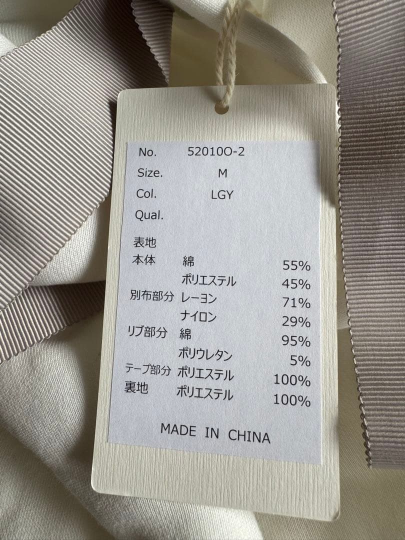 Plus OTO HA フード付きロングワンピース M