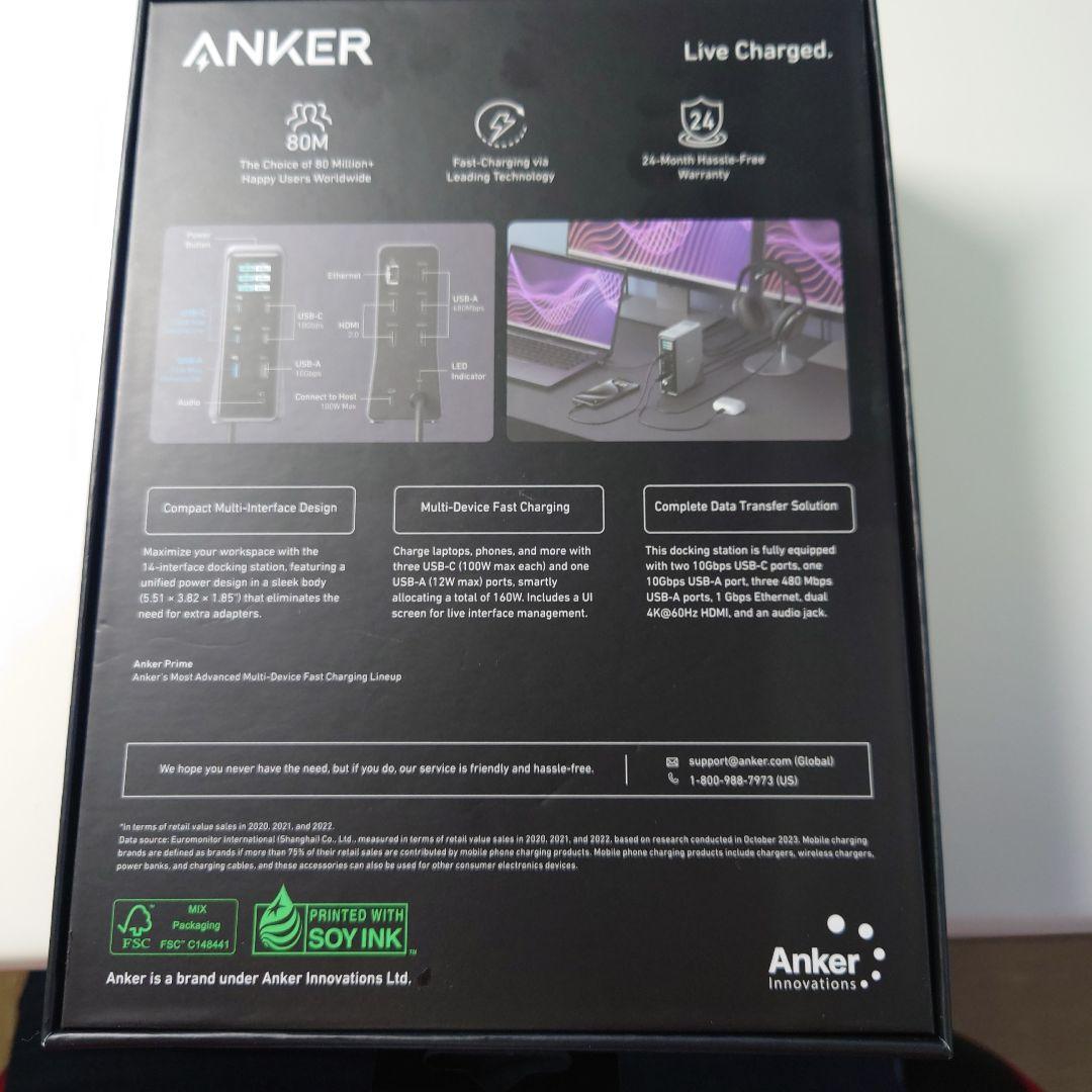 未使用 ANKER Prime Charging Docking Station