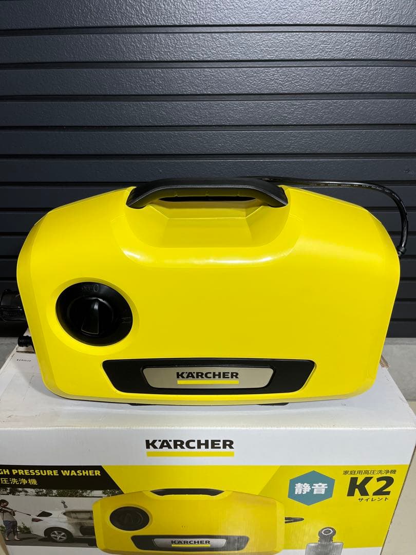 coco　美品ケルヒャーK2 サイレント本体 トータルしなやかホース10m