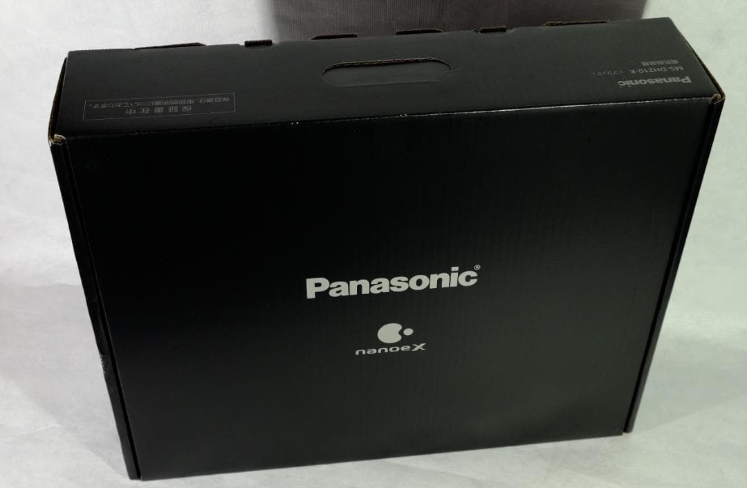 Panasonic パナソニック　電気脱臭機　MS-DH210　ナノイーＸ搭載