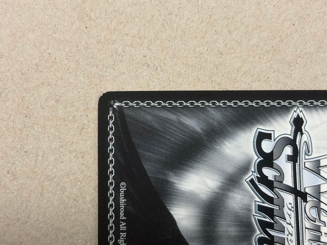 カードキャプターさくら SSP　WSサインカード CLEAR 木之本桜　ヴァイス