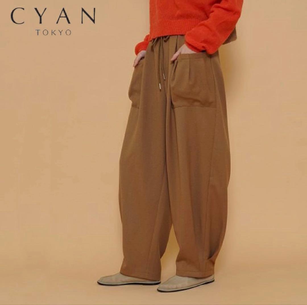 専用です　CYANtokyo3Dポケットタックワイド ジョガーパンツ