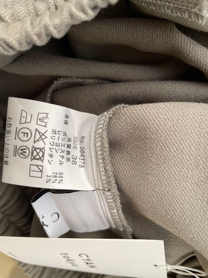 専用です　CYANtokyo3Dポケットタックワイド ジョガーパンツ